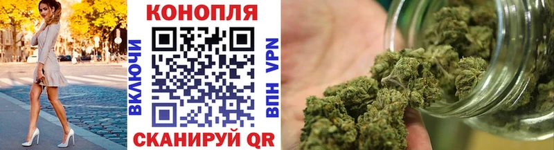 Хочу наркоту Красный Кут Каннабис  А ПВП  ГАШИШ  КЕТАМИН  МЕФ 