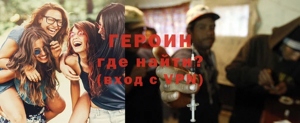 ешки Няндома