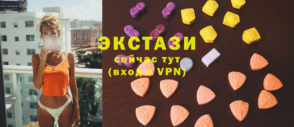кокаин премиум Нязепетровск