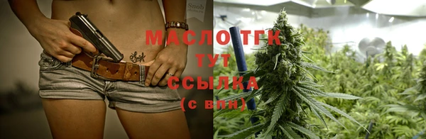 кокаин VHQ Нягань