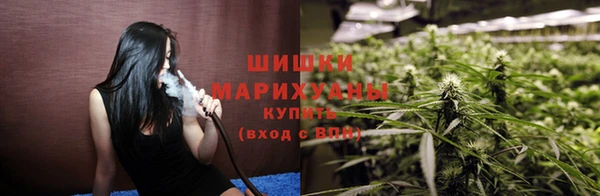 кокаин премиум Нязепетровск