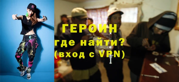 ешки Няндома