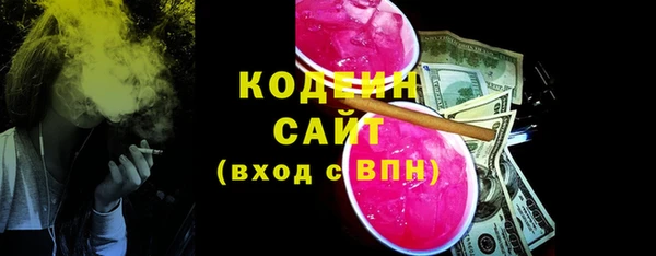 крисы Киреевск