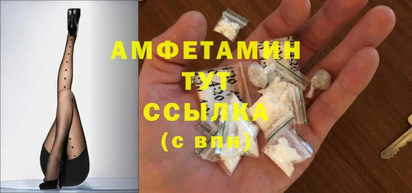 ешки Няндома
