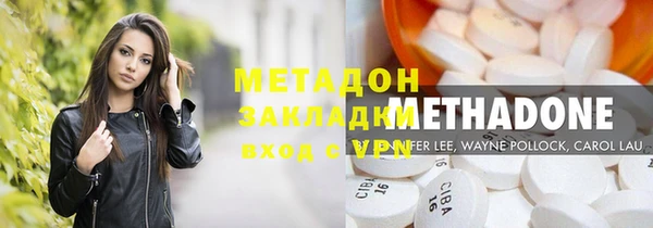 кокаин премиум Нязепетровск