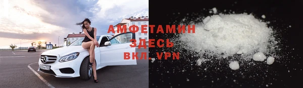 бошки Новодвинск