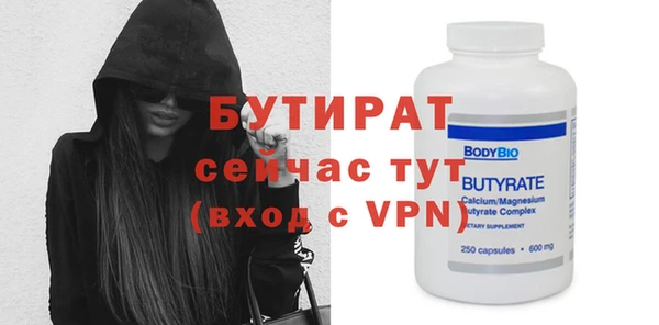 ешки Няндома