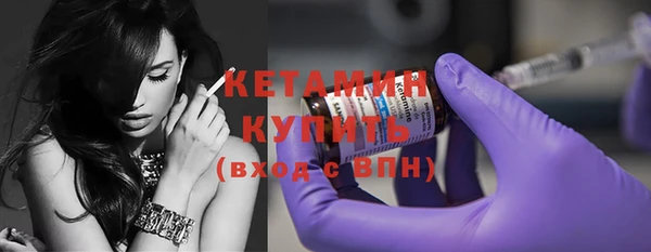кокаин премиум Нязепетровск