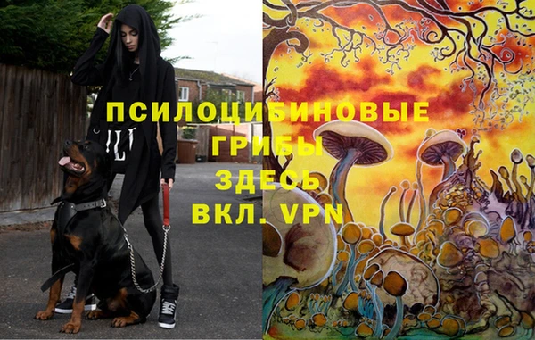 кокаин VHQ Нягань