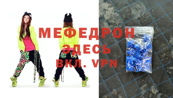 кокаин VHQ Нягань