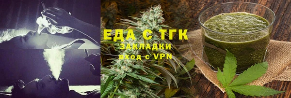 MDMA Premium VHQ Кодинск