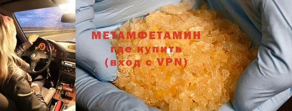 ешки Няндома
