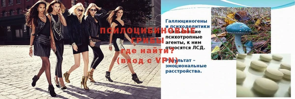 mdpv Новокубанск