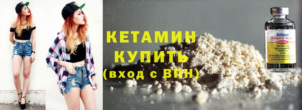 прущая мука Нея