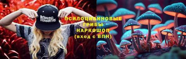 кокаин VHQ Нягань