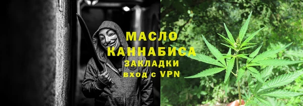 кокаин VHQ Нягань