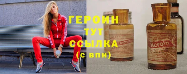 mdpv Новокубанск