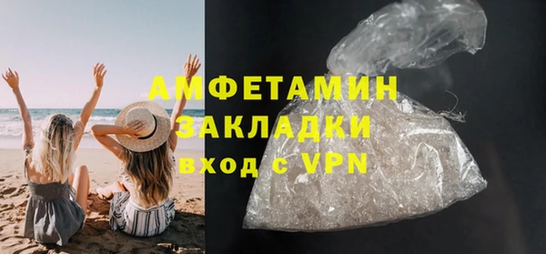 mdpv Новокубанск
