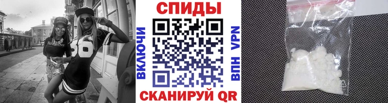 kraken ссылки  Красный Кут  Метамфетамин Декстрометамфетамин 99.9%  дарнет шоп 